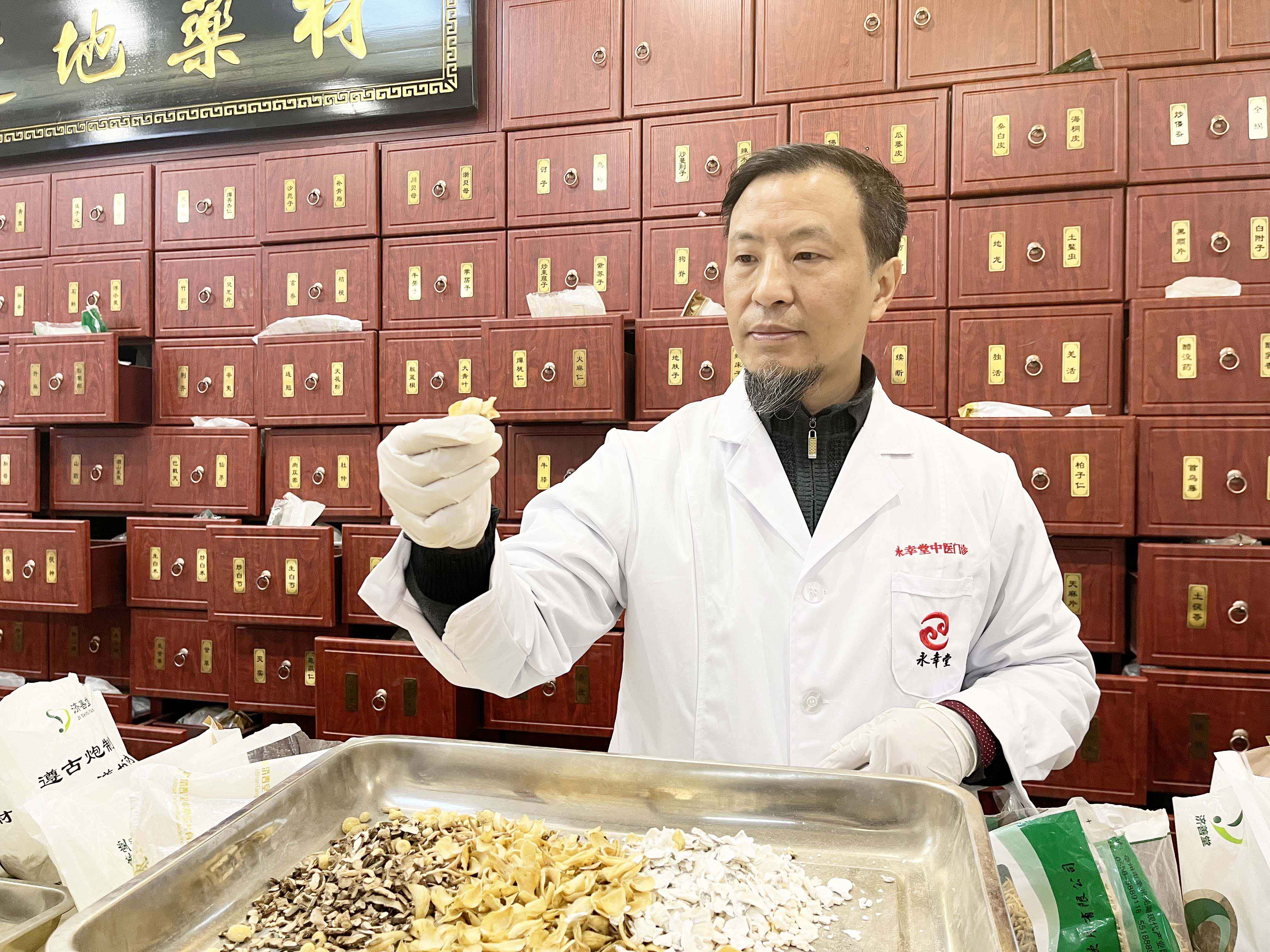 中医国手王旭东详解:为什么你的皮肤病总治不好? 中医国手王旭东详解:为什么你的皮肤病总治不好?